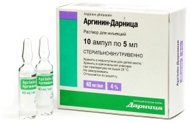 Аргинин-Дарница