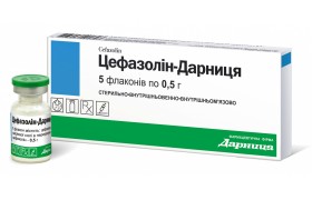 Цефазолин-Дарница