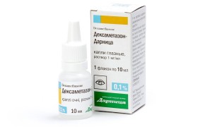 Дексаметазон-Дарница