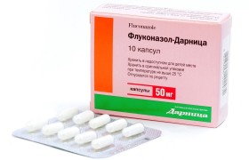 Флуконазол-Дарница