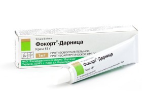 Фокорт-Дарница