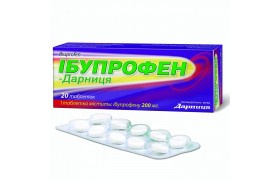 Ибупрофен-Дарница