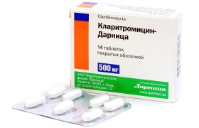 Кларитроміцин-Дарниця