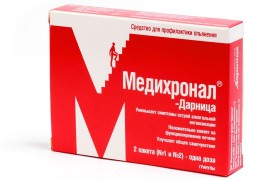 МЕДИХРОНАЛ®-ДАРНИЦЯ