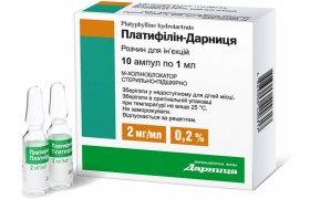 Платифиллин-Дарница
