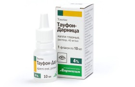 Тауфон-Дарница