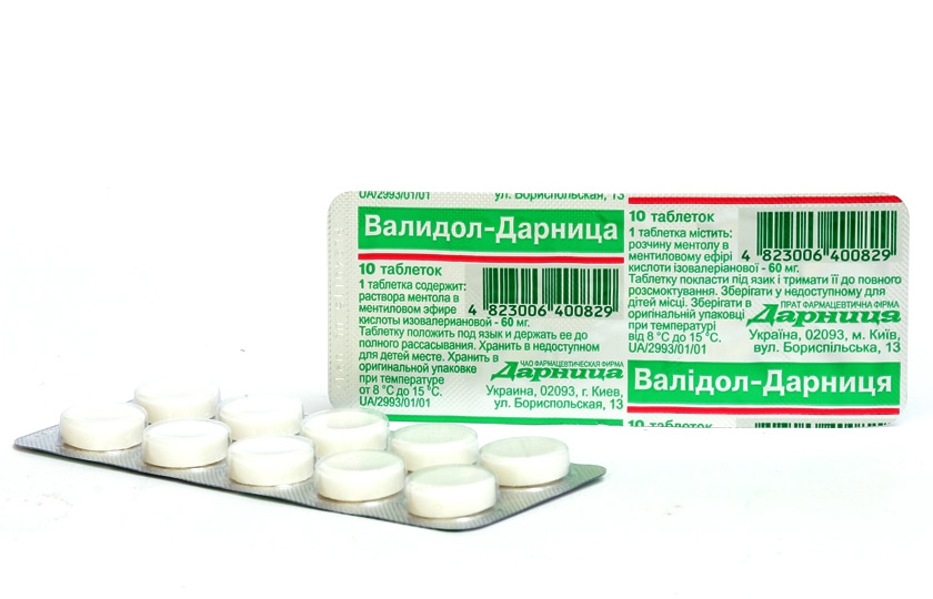 Можно ли принять валидол. Валидол 0,06 n10 табл. Валидол ТБ 60мг n10. Валидол Дарница. Валидол производители.